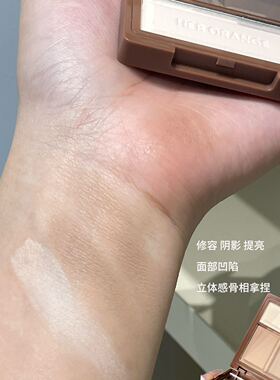 HERORANGE 三色高光修容面部提亮阴影鼻影立体自然哑光彩妆一体盘