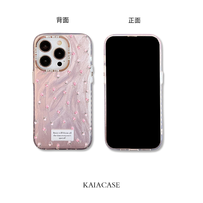 kaia韩风ins镭射粉色小碎花适用苹果15promax手机壳iphone13新款11硅胶12女14pro全包13promax创意软手机套-图2