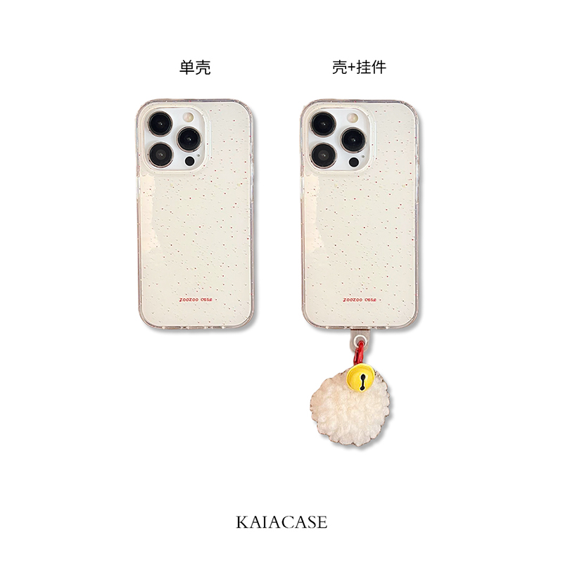 kaia ins极简泼墨毛绒铃铛适用苹果15promax手机壳iphone13新款11新年简约12女款14pro软苹果13promax手机套