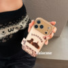 Kaia fun brown leopard print embroidered dog tag suitable for apple 17promax mobile phone case iphone16pro new 13 female 14pro creative 15pro all-inclusive 12 anti-fall 11 mobile phone case