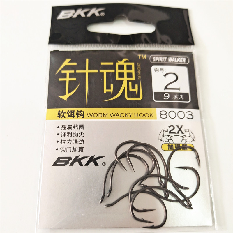 Wacky钩BKK黑金刚倒钓钩超轻路亚软饵鱼钩软虫钩8003WW - 图0