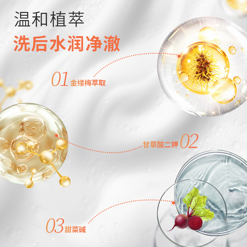 曼秀雷敦ATORREGE AD+美肌洁面泡泡温和洁面深层净肤