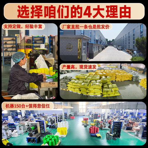 吊西瓜网袋批发大棚吊瓜网兜包邮塑料编织网眼袋子手提网袋抽绳子 - 图3