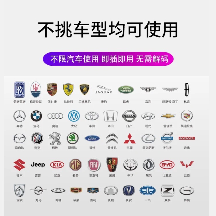 车载U盘华语流行经典歌手成名曲无损高品质怀旧老歌音视频usb优盘