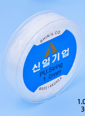 韩国透明整卷弹力线  串珠弹力绳 佛珠线材 手工穿珠子配件