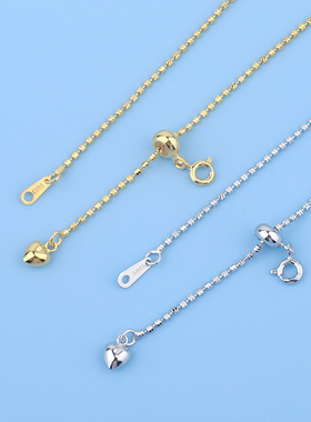 925纯银镀金伸缩调节链