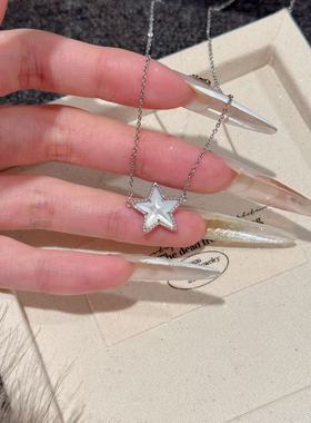 韩版五角星天然白贝镶锆石项链轻奢高级感设计感饰品精致气质项链