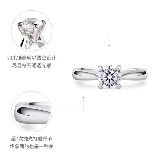 梵尼洛芙简18K简约结婚订婚钻石戒指女经典四爪钻戒正品1克拉定制 - 图1