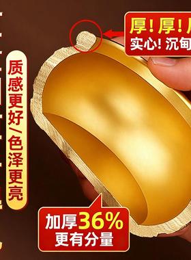 聚宝盆纯铜摆件聚宝盆招财生财摆件八方来财聚宝盆元宝财位办公室