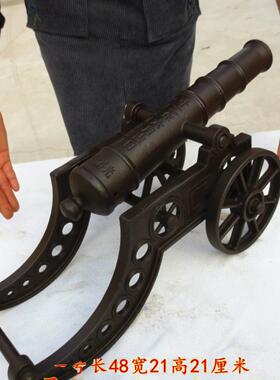 炮摆件彷古大炮模型大铁炮风水居家房顶阳台门口摆件大清红衣大炮