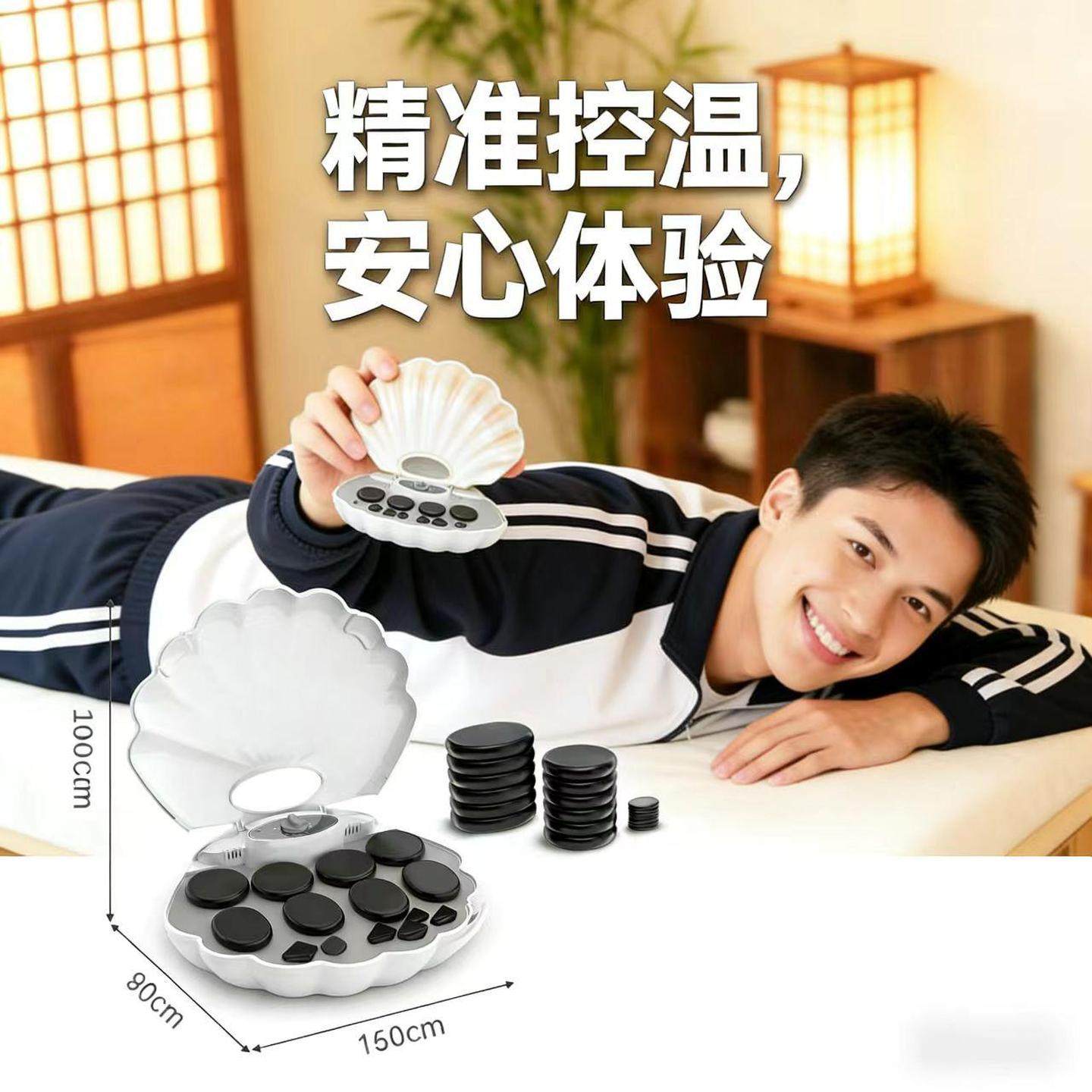 疏通热火铝制纯天然面膜加热保温黑石子家用按摩石头加热热敷石,淘宝优惠券,粉丝福利购,淘宝优惠卷