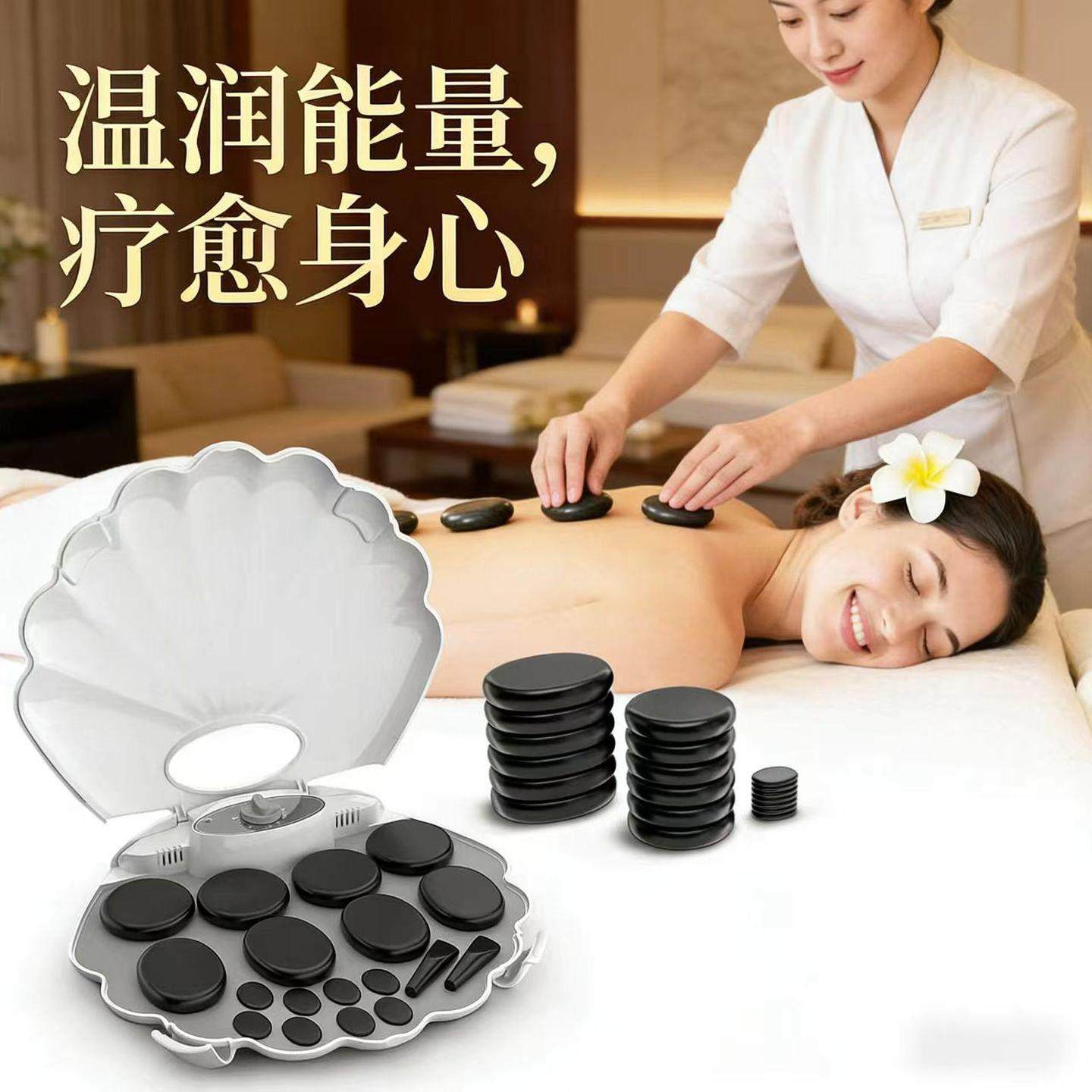 推背面部会所理石面膜加热器围巾黄油块、能量石spa热石眼部眼护,淘宝优惠券,粉丝福利购,淘宝优惠卷