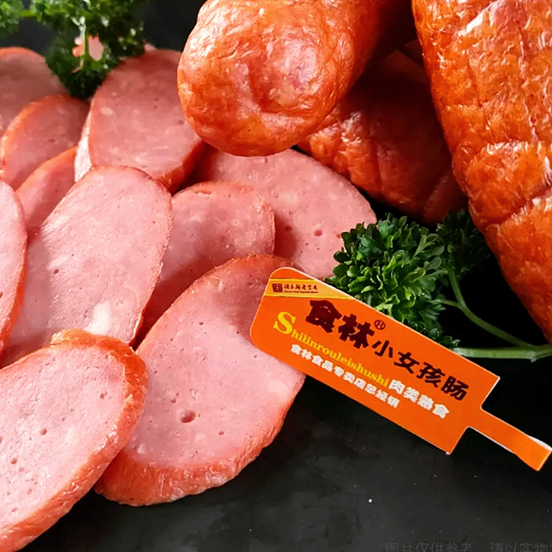 佳木斯食林小女孩肠瘦肉肠单只装东北特产香肠即食精肉肠 - 图1