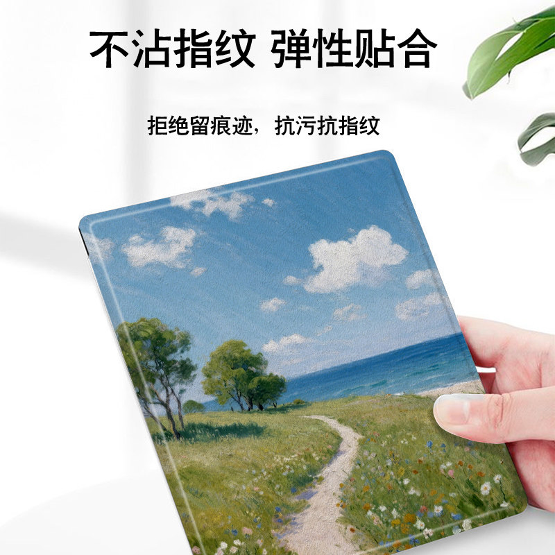 适用于iReader掌阅Ocean5Pro莫奈油画电子书壳阅读器SmartX3风景小众pro磁吸款7寸墨水屏Neo2Pro电纸书保护套,淘宝优惠券,粉丝福利购,淘宝优惠卷