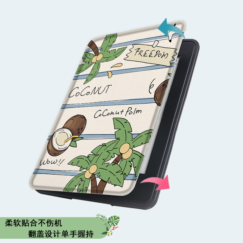 图5