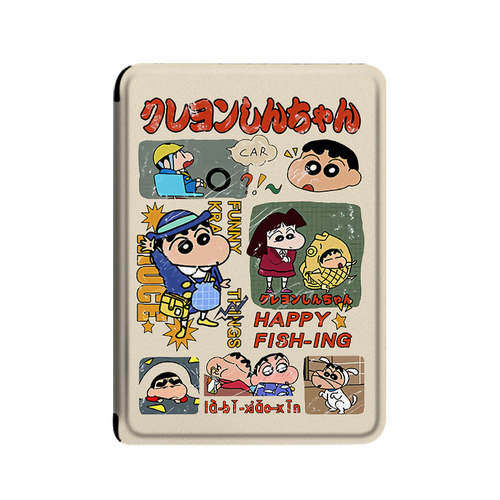 罗仕克蜡笔小新电子书保护套适用kindle卡通scribe动漫paperwhite4亚马逊oasis3潮2咪咕kpw5/voyage阅读器壳 - 图0
