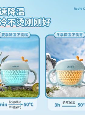 七彩叮当宝宝辅食碗婴儿专用恒温儿童餐具免注水免充电降温保温碗
