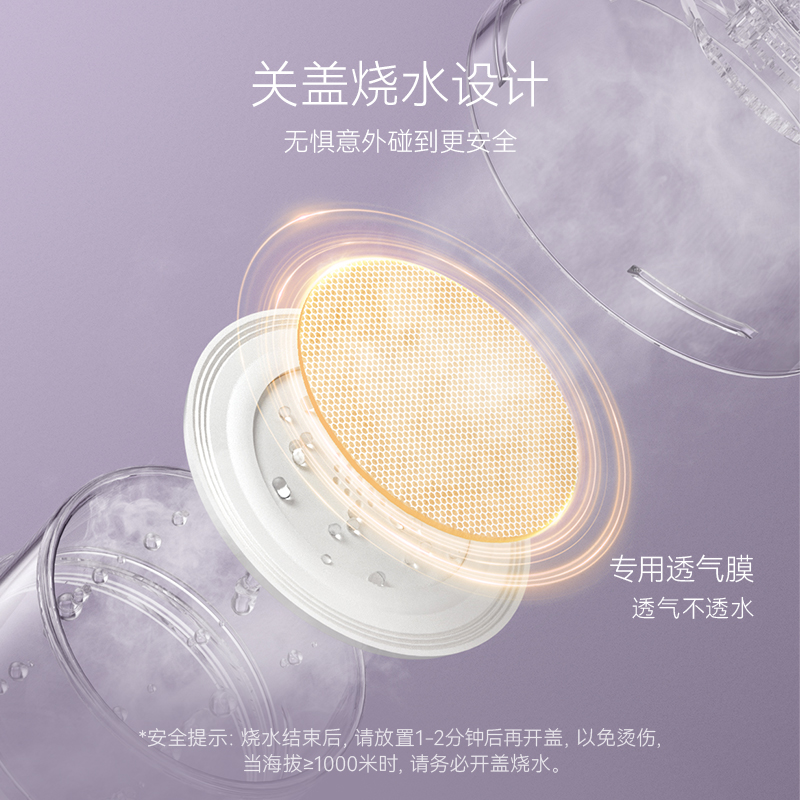 七彩叮当烧水杯便携式烧水壶小型电热水杯加热保温杯旅行电热水壶
