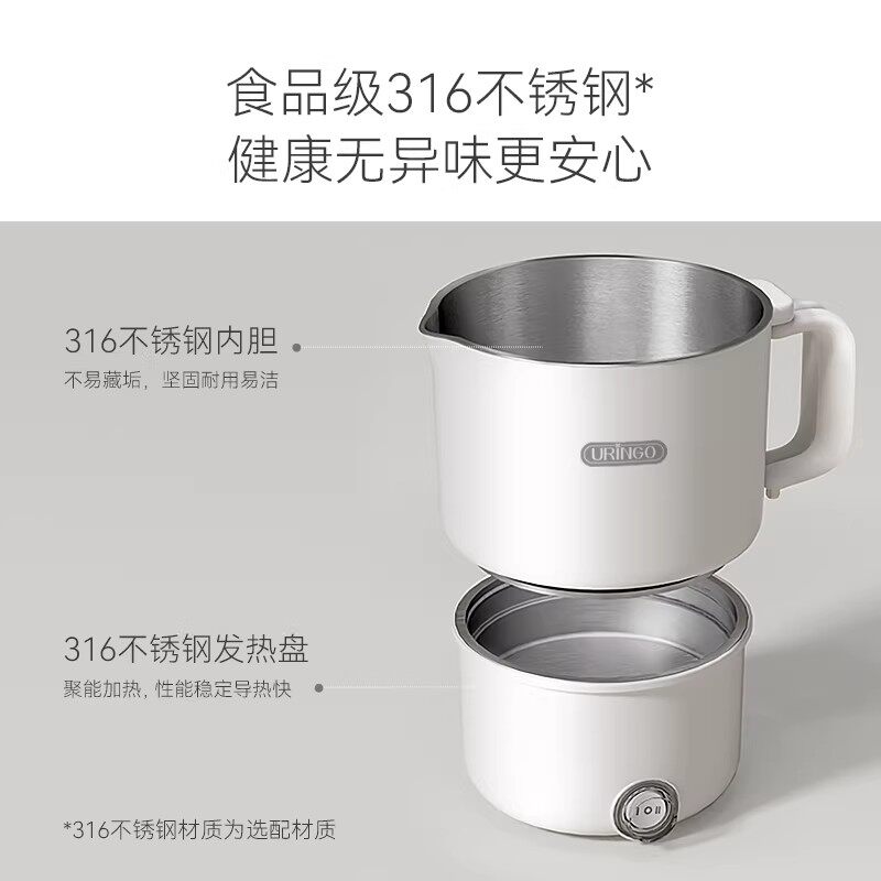 七彩叮当折叠水壶旅行出差便携烧水壶不锈钢迷你加热烧水壶电水杯