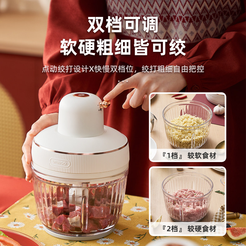 七彩叮当家用电动小型多功能碎肉机 七彩叮当绞肉/碎肉/绞菜机