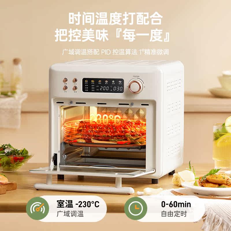 七彩叮当家用小型烘焙多功能电烤箱 七彩叮当电烤箱