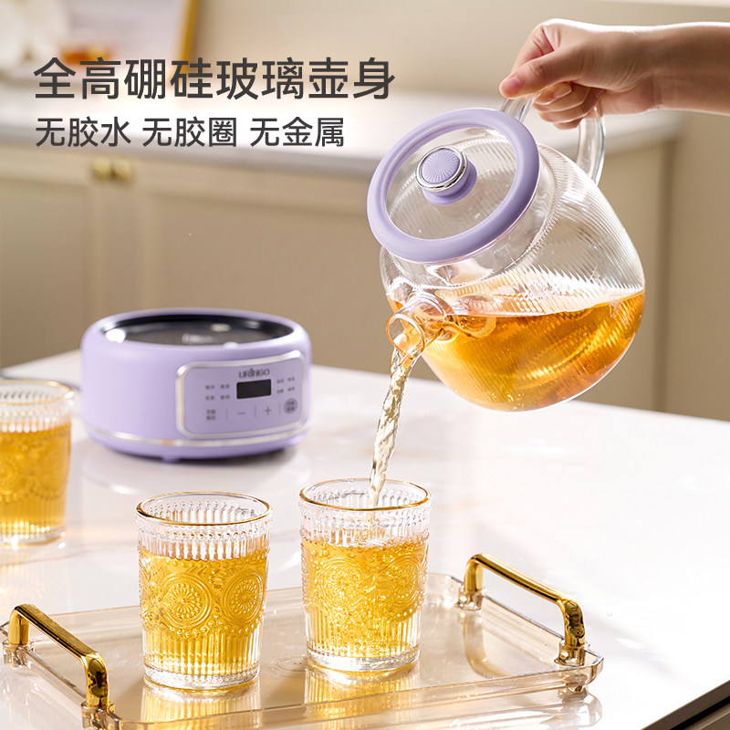七彩叮当养生壶纯玻璃恒温家用多功能小型炖煮一体玻璃壶水壶茶壶