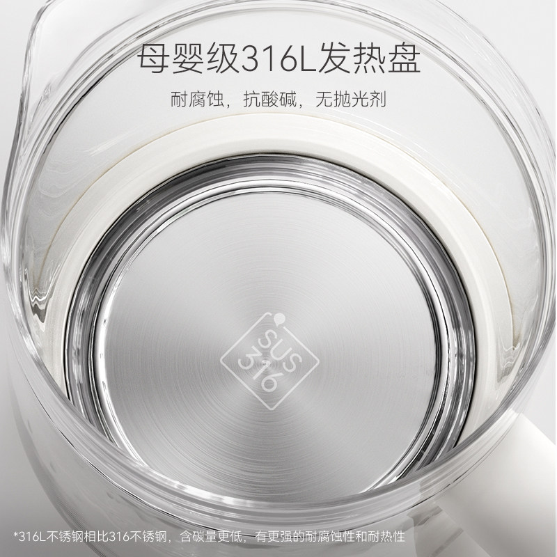  七彩叮当养生壶/煎药壶