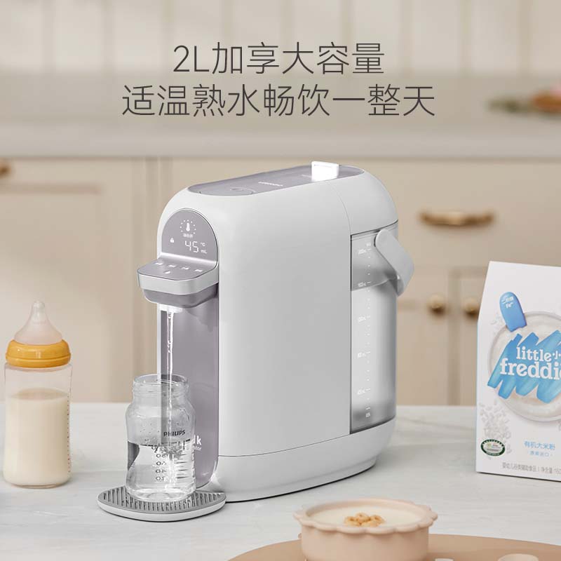 七彩叮当即热式饮水机家用直饮机小型桌面台式净饮热水机饮水器