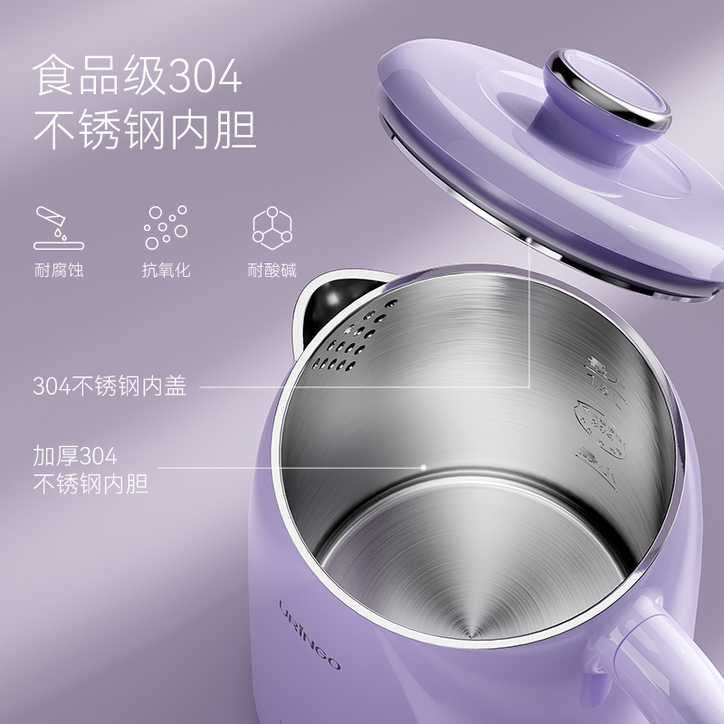 七彩叮当电热水壶家用智能烧水壶保温一体全自动恒温不锈钢开水壶