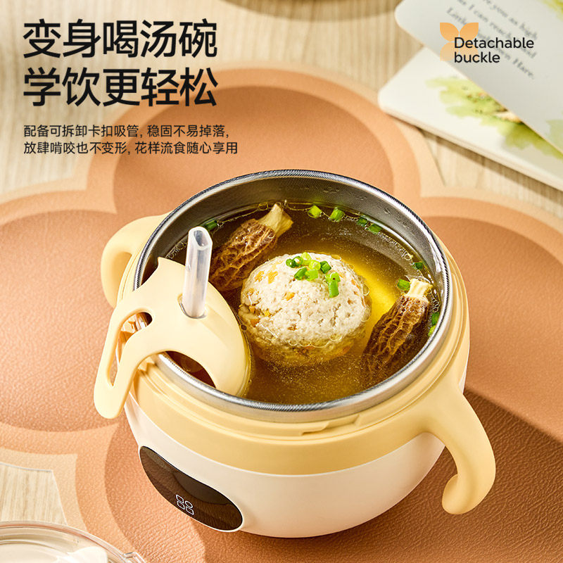 七彩叮当宝宝恒温碗婴儿辅食碗专用智能充电子儿童餐具加热保温碗,淘宝优惠券,粉丝福利购,淘宝优惠卷