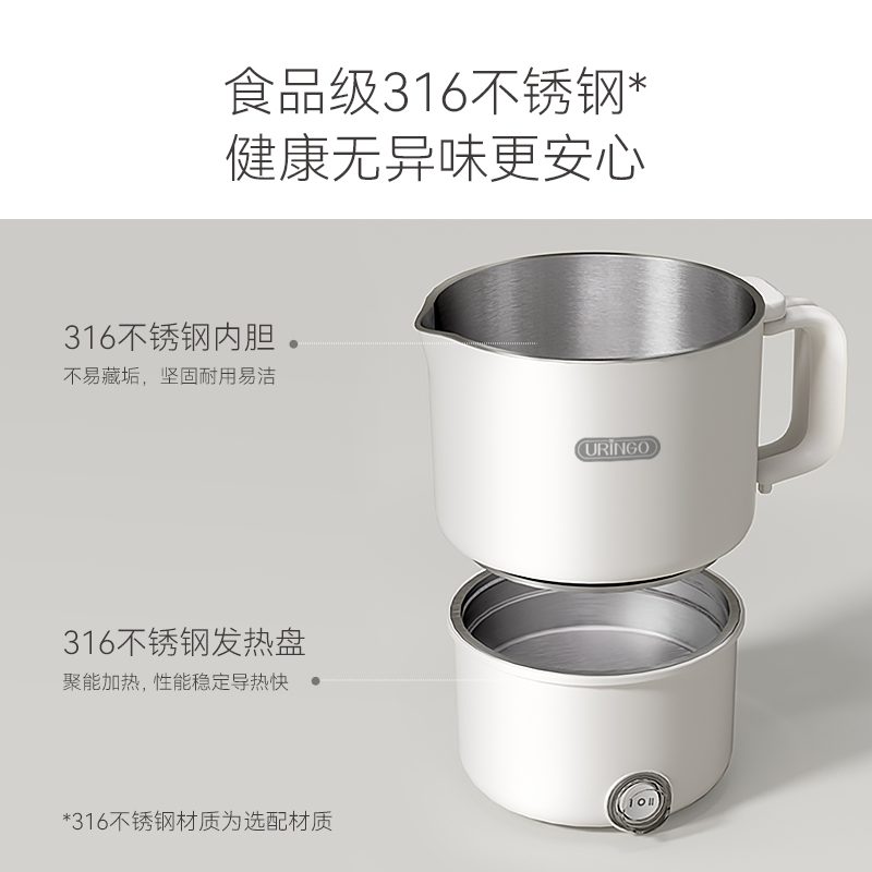 七彩叮当折叠水壶旅行出差便携式烧水壶不锈钢电热水杯迷你家用