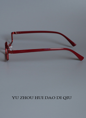 无聊了要取悦自己！性感眼镜框