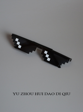 无聊了！感谢我大哥送来的墨镜！