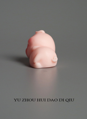 无聊了看看它悠闲的样子！