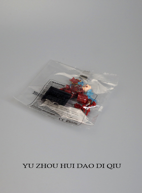 无聊了拼个钢铁侠！宇宙回到地球