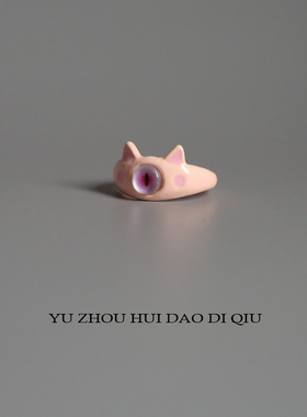 无聊了看看猫眼！戒指