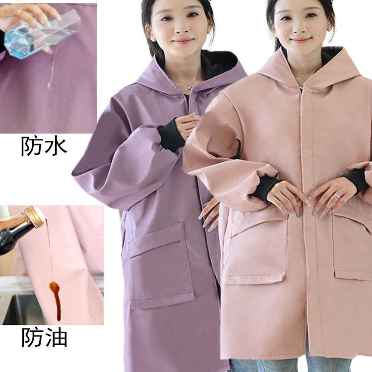 防水防油长袖定制秋冬成人工作服干活穿防寒外套男女加绒加厚罩衣,淘宝优惠券,粉丝福利购,淘宝优惠卷