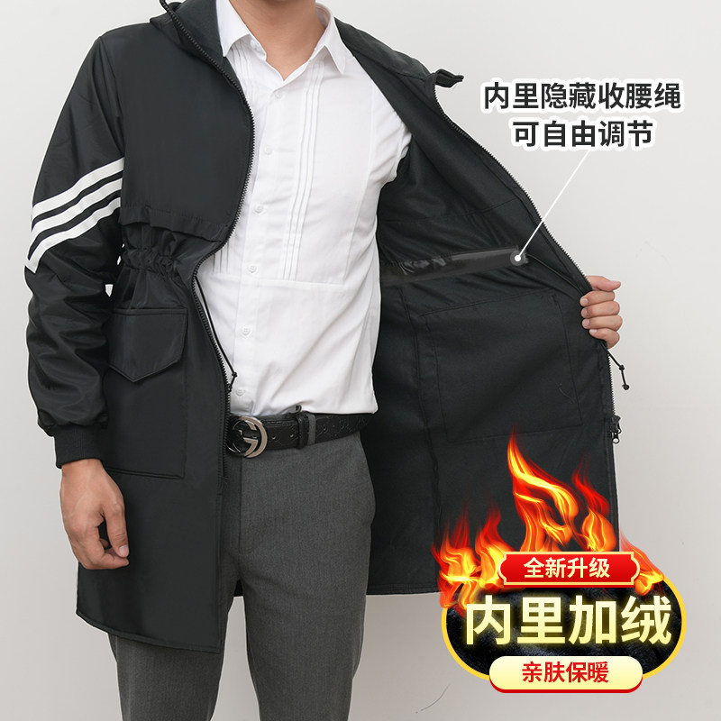 加绒加厚女士显瘦罩衣防水保暖外套时尚秋冬款长袖定制大人工作服,淘宝优惠券,粉丝福利购,淘宝优惠卷