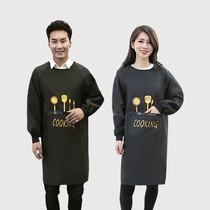 Apron Home Kitchen Women Waterproof Oil & Oil Catering Long Sleeve Men Fashion Counter Wearing Workwear Custom Grown-up Hood Clothing