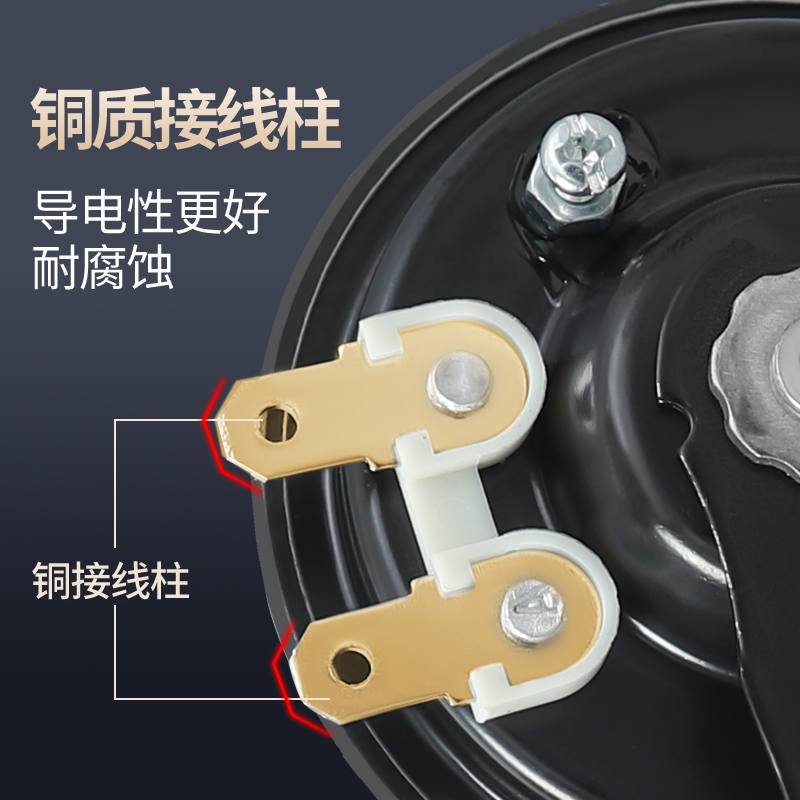 电动车喇叭通用12V48V60V改装防水大声音电瓶摩托三轮车鸣笛喇叭 - 图0