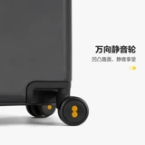 Чемодан, коробка, 20 дюймов