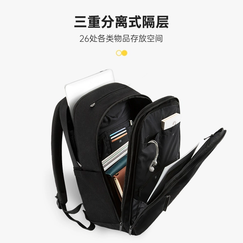 地平线8号 Ноутбук, водоотталкивающий школьный рюкзак, защитная сумка, бизнес-версия