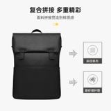 地平线8号 Модный универсальный школьный рюкзак, ноутбук, бизнес-версия