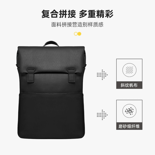 地平线8号 Модный универсальный школьный рюкзак, ноутбук, бизнес-версия