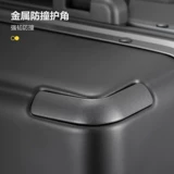 Чемодан, коробка, 20 дюймов