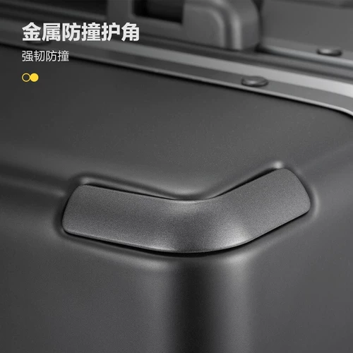 Чемодан, коробка, 20 дюймов