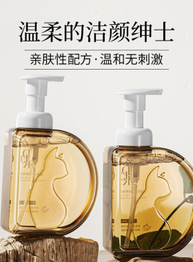 DDK融妆洁面泡泡温和清洁洗面奶泡沫洁面液按压式洁面乳