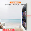 Universal TV mounting wall-mounted wall-mounted universal bracket