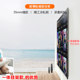 Universal TV mounting wall-mounted wall-mounted universal bracket