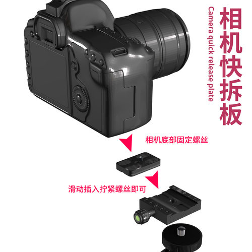 微单数码相机加长云台支架工业摄像头直播俯拍加高立柱伸缩悬停灵活机械臂多角度适用于尼康佳能索尼 - 图0
